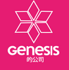Genesis (U) Ltd companies
