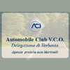Aci Delegazione di Verbania - Agenzia Pratiche Auto Martinelli Logo