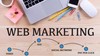 NATIONAL MARKETING CONSULTING Logo