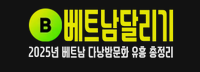 visitdl.com