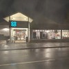 Co-op Food - Callander - Main Street