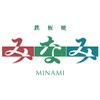 MINAMI TEPPANYAKI RESTAURANT Logo