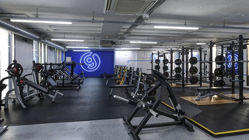 Free Weights Area