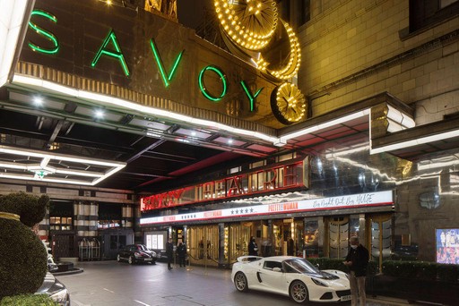Night shot of the main entrance to Savoy Theatre