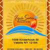Tequila Sunrise Restaurant & Bar Logo