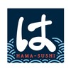 はま寿司 南さつま店 Logo