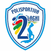 Polisportiva 2 Laghi Logo