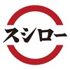 スシロー壽司郎 台北館前路店