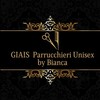 Giais Parrucchieri By Bianca Logo