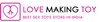 Exclusive Collection of Sex Toys for Men Logo