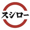 スシロー壽司郎 高雄岡山樂購廣場店