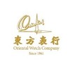 Oriental Watch Company-555 Nathan Road, Yau Ma Tei (Official Tudor Retailer)