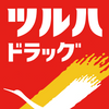 ツルハドラッグ 見附店 Logo