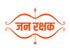 The Future of Security: Exploring the Best Security System in India Logo