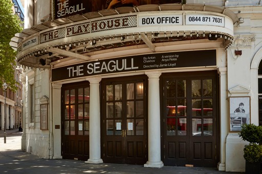 Entrance to the Kit Kat Club at the Playhouse Theatre