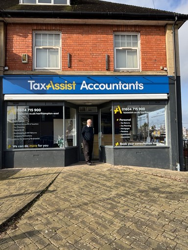 Shop front 3