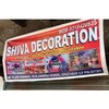 Shiva Decoration Logo