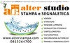 Alter Studio Sas Logo