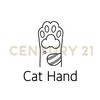 センチュリー21Cat Hand Logo