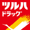 ツルハドラッグ 西春店 Logo