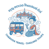 Chardoon Thailand Tours Logo
