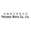 Precision Watch Co. Ltd. - Official Rolex and Tudor Retailer