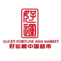 Lucky Fortune Asia Market