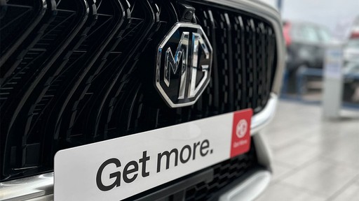 MG Number Plate With Get More Slogan