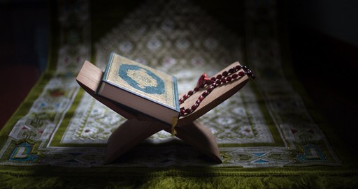 best quran