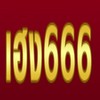เฮง666 Logo