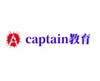 CAPTAINBAOA