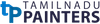 Tamilnadu Painters - Professional House Painters in Coimbatore