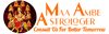 Maa Ambe Astrologer - Astrologer in Ahmedabad Logo