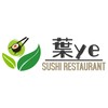 Ye Sushi Restaurant Logo