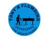 Tonys Plumbing Logo