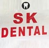 SK Dental Hospital Logo