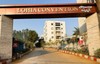 Lohia Convention & Garden