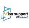 Visa Support Thailand