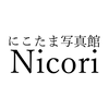 にこたま写真館 Nicori 二子玉川スタジオ Logo