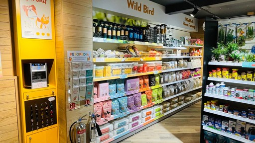 Pets Corner Tadley Interior