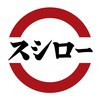 スシロー 甚目寺店