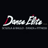 Dance  Élite - Scuola di ballo Logo