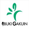 いぶき学院 Logo
