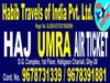 Habib Tours & Travels Logo