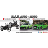 M.A.G. Auto-Moto
