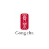 ゴンチャ モレラ岐阜店 (Gong cha) Logo