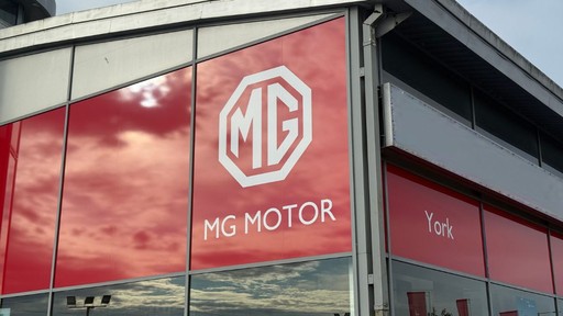 Evans Halshaw MG York Signage