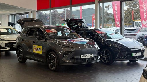 Evans Halshaw MG York Dealership Interior New Cars