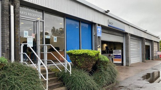 Entrance to Ford Service Centre East Kilbride