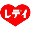 くすりのレデイ 脇町店 Logo